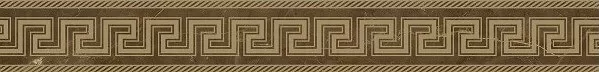 Керамогранит 262563 Fascia greca Pulpis Marrone 10х78