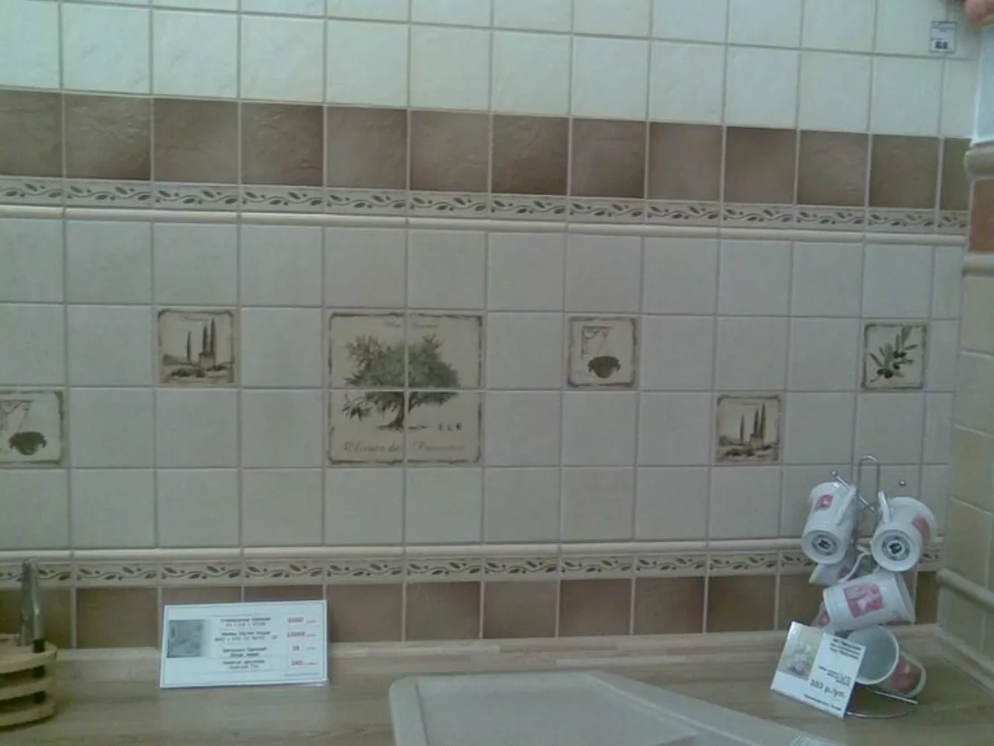 Плитка A1910/1221T Прованс декор 9,9x9,9