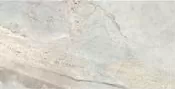 Керамогранит BS3366 Beige Stone Terrace AntiSlip 33х66