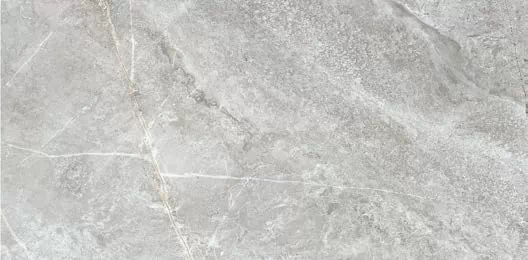 Керамогранит Basalt Moon Rect матовая карвинг 60x120