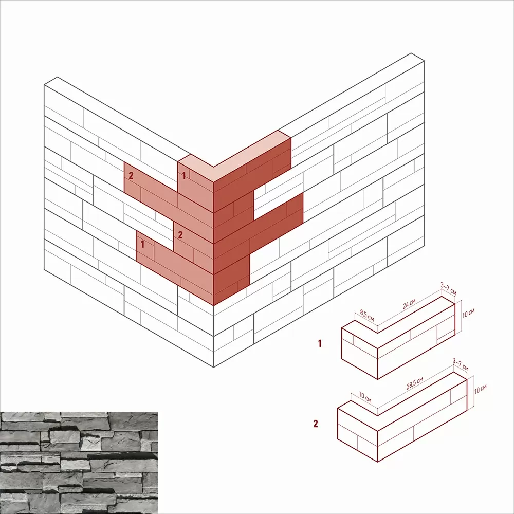 Искусственный камень 158-85 Уайт Клиффс угол 10x28,5x10 (8,5x24x10)