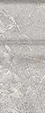 Плитка 600090000340 CHARME EVO IMPERIALE LONDON A.E. 2х5