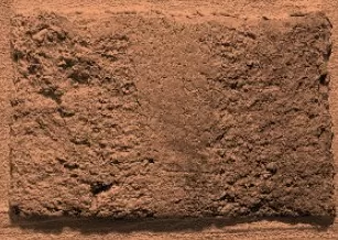 Искусственный камень Декоративный кирпич Тычок Дижон 330 11,5x7x1,4