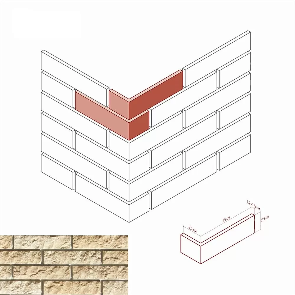 Искусственный камень 400-25 Толедо угол 8.5х25x7.5