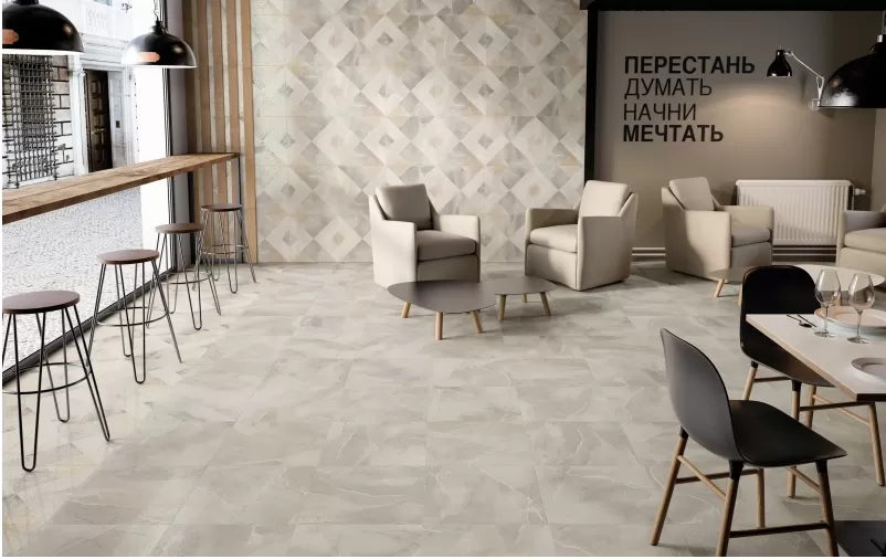 Керамогранит 610015000350 CAPRI BEIGE LAP 45x45