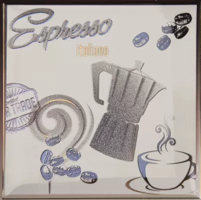 Плитка Moca Expresso 15*15