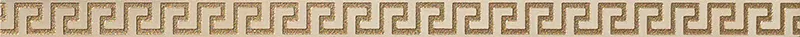Керамогранит 240244 MARBLE LISTELLO GRECA BEIGE SAB 2,7x58,5