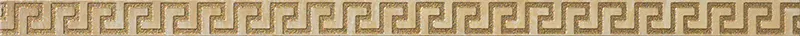Керамогранит 240242 MARBLE LISTELLO GRECA ORO SAB 2,7x58,5