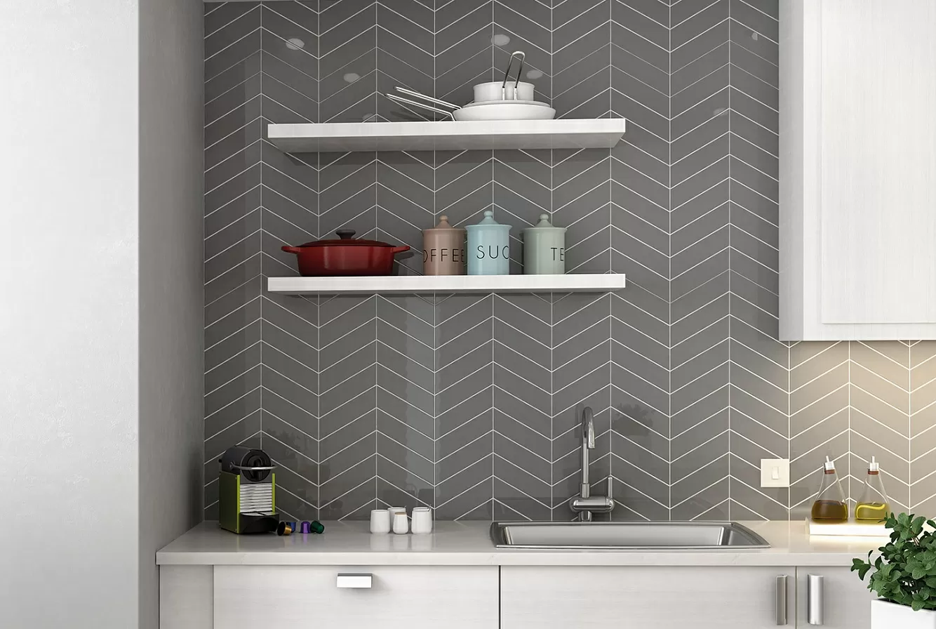 Плитка 23362 Chevron Cream Right 5,2x18,6
