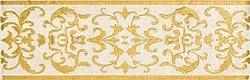 Плитка 69120 Canova LIST.RIVEST.BIANCO 8x25