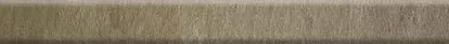 Плитка ML54104 CONCEPT STONE BATT. MOLATO BRUNO MED 8x80