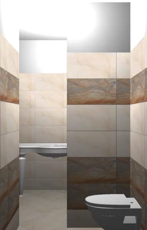Плитка Fusion Marfil 45x45