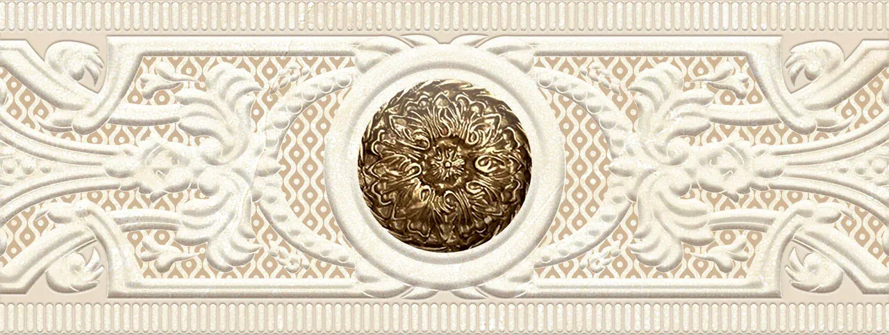 Плитка Бордюр 276 BARCELONA центр 9.5х24.5