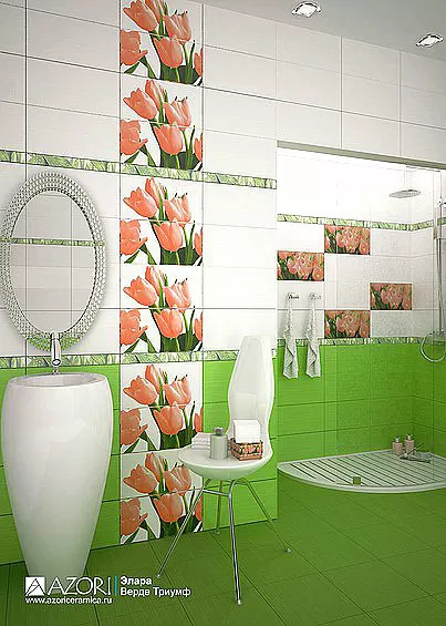 Плитка Элара Селект 2 верде 20,1х40,5