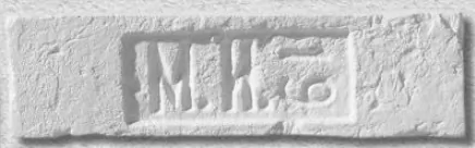 Искусственный камень Декоративный кирпич Штамп Мадрид 100 25-28x7-8x1,7