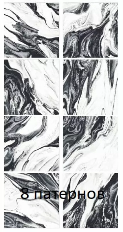 Керамогранит Black&White Mix GP6BWM99 41*41