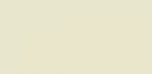 Плитка 900-1160 Ferrum Graubeige R10А 12.5x25