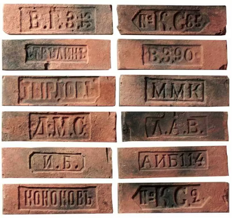 Искусственный камень Универсальные Клейма 315 230-248х60-69х17