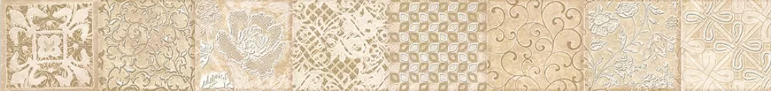 Плитка Pietra Collage 63x7.5