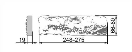 Искусственный камень Мюнхен 310 Плоскость 248-275x66-80x19