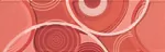 Плитка LGOO Glamour Coral List. Circle Mix 2 8х25