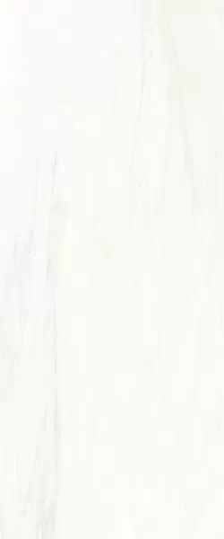Плитка Lira light beige 01 25x60