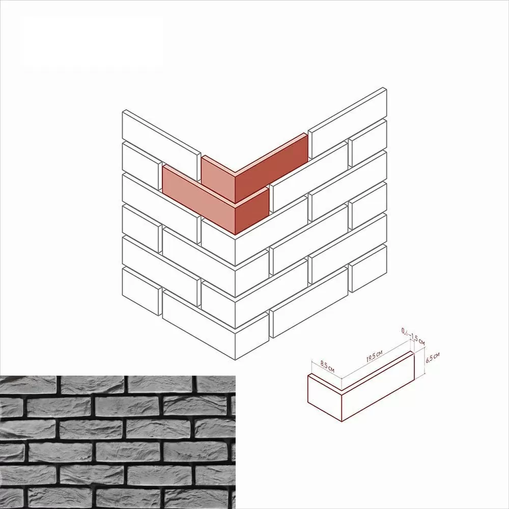 Искусственный камень 326-85 Торн брик угол 8,5х19,5x6,5