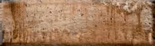 Плитка Brick House палевый 250x75x8