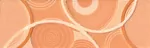 Плитка LGOT Glamour Apricot List. Circle Mix 2 8х25