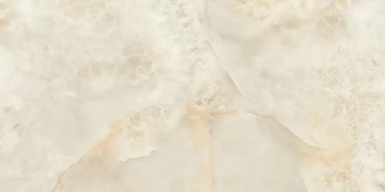 Керамогранит Aral Pulido RECT Cream 60x120