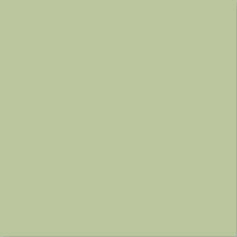 Плитка Verde Mate 20x20