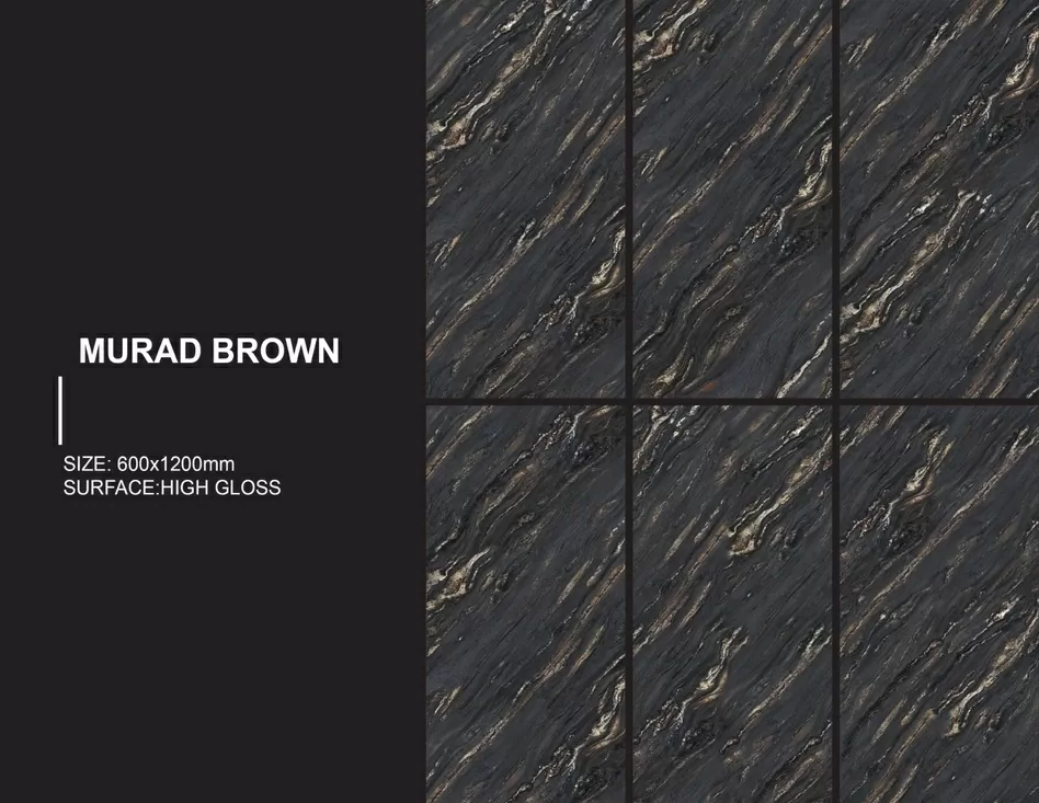 Керамогранит Murad Brown High Glos 9mm 60x120