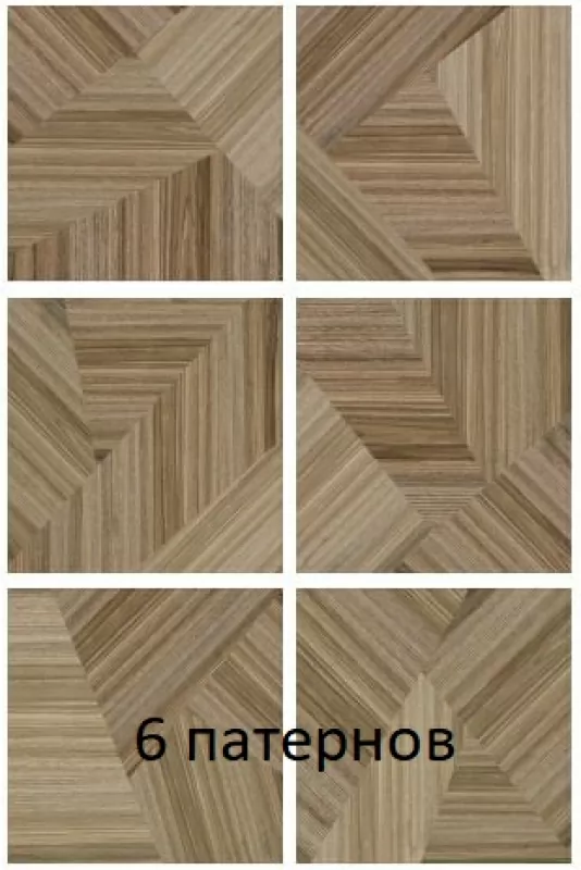Плитка WT9EMI11 Essense Mix 249*500*85