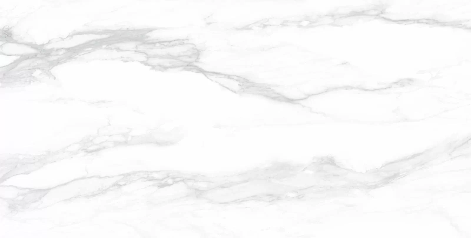 Керамогранит Saturio Glacier 1200x600