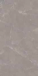 Керамогранит BHW-0016 Karna Brown Polished (Sinking Ink) 600x1200x8