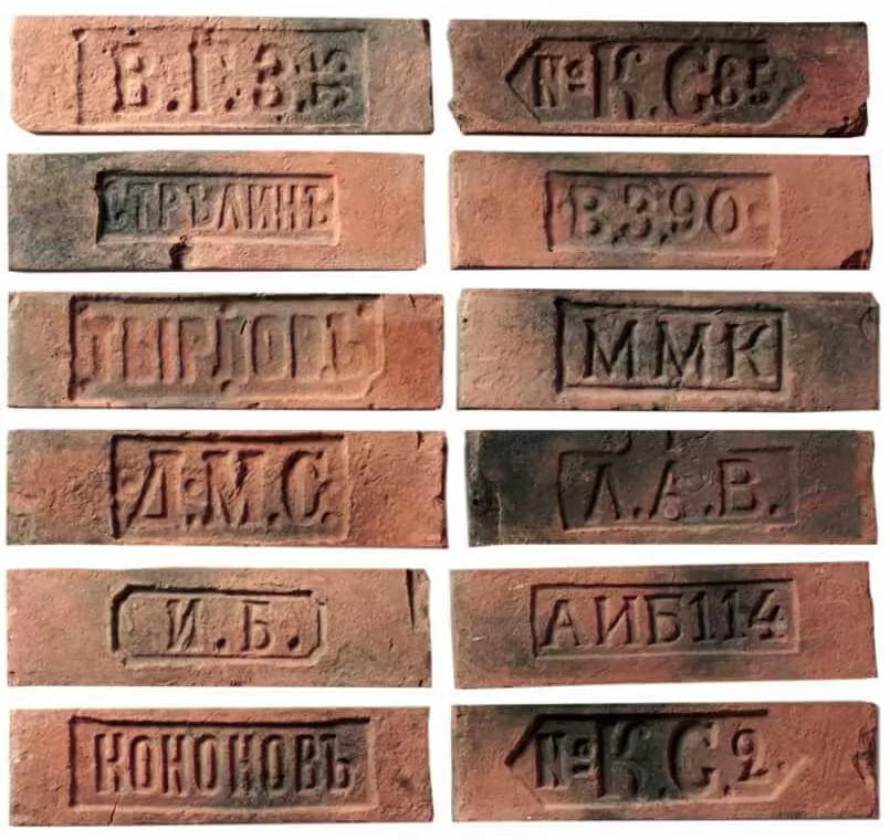 Искусственный камень Мюнхен 315 Клейма 248-275x66-80x19