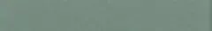 Керамогранит STRIP Color № 18 - Dark Green 2.1х13.7