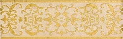 Плитка 69121 Canova LIST.RIVEST.BEIGE 8x25