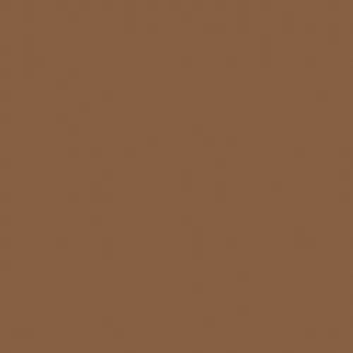 Керамогранит Vodevil Marron 20x20 g.154