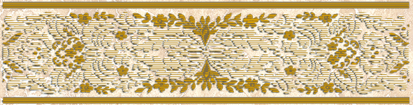 Плитка Изабель B 6,5х25