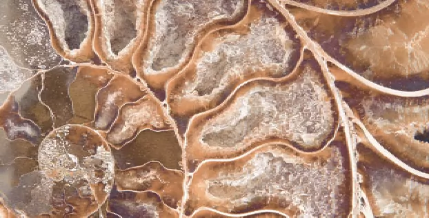 Керамогранит FM3366 Fossil Mix 33х66