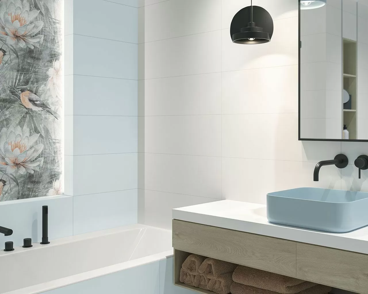Плитка Amelia Colour Mix Dekor A 25х75