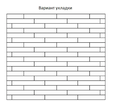 Керамогранит 00R06P13 Woodglam Naturale 10x70