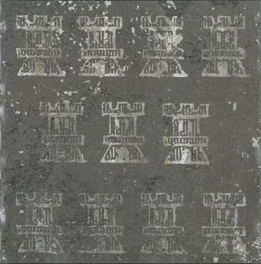 Керамогранит 1068096 Molo Mix Nero 20x20