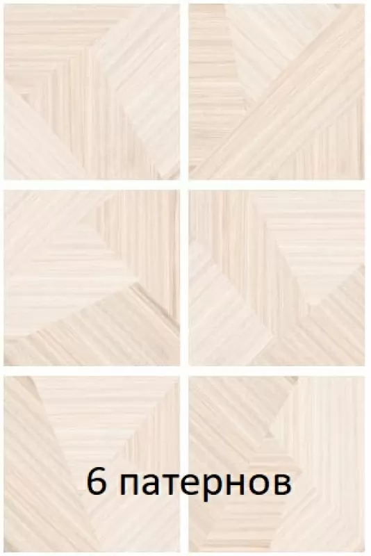 Плитка WT9EMI11 Essense Mix 249*500*85