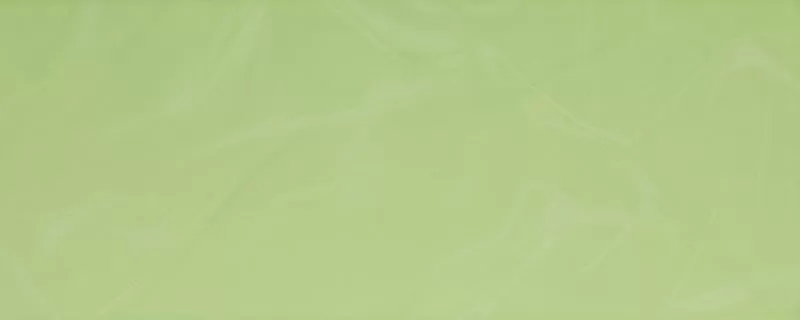 Плитка BG41 Verde Scuro 20*50