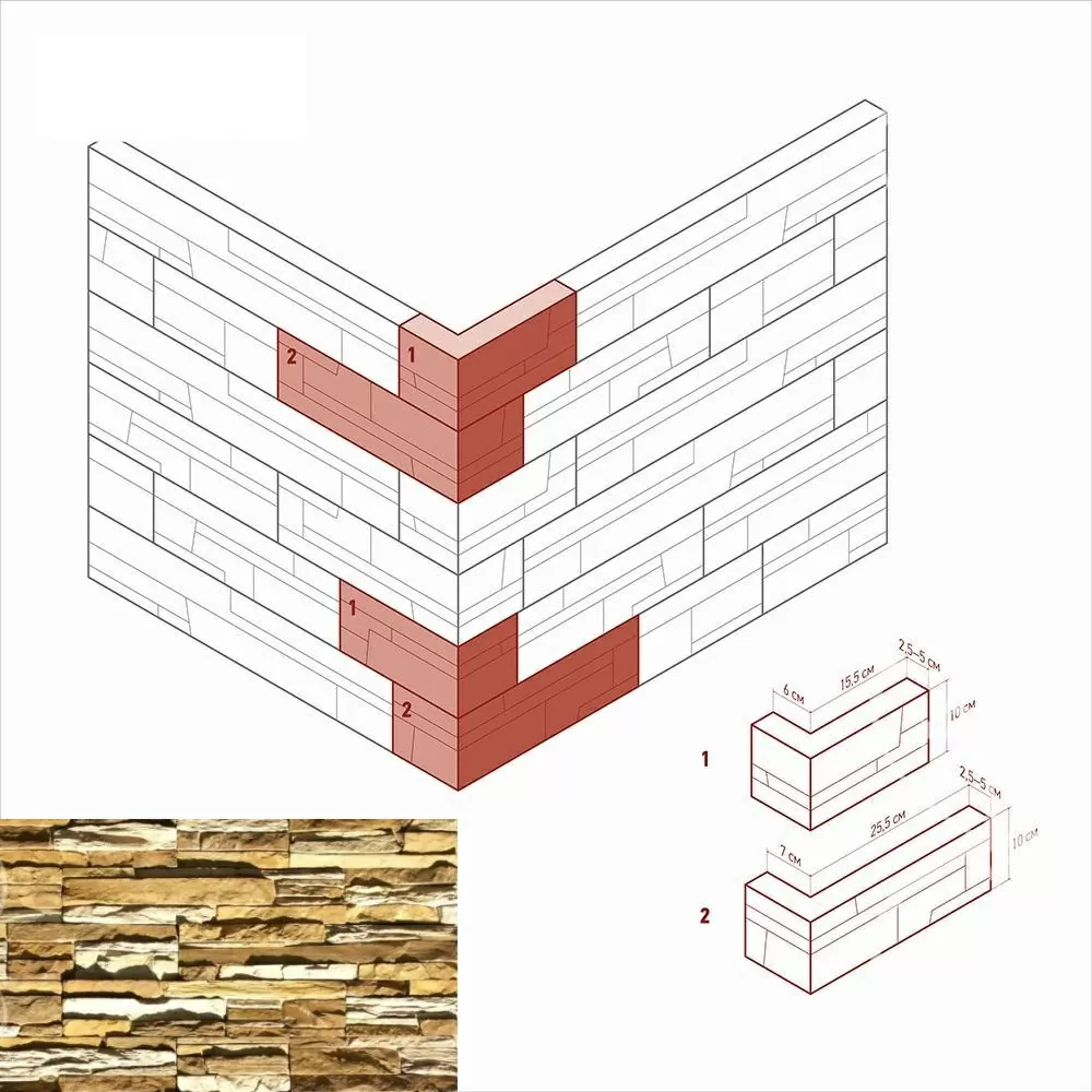 Искусственный камень 100-25 Кросс Фелл угловой 7х25,5x10 (6х15,5x10)