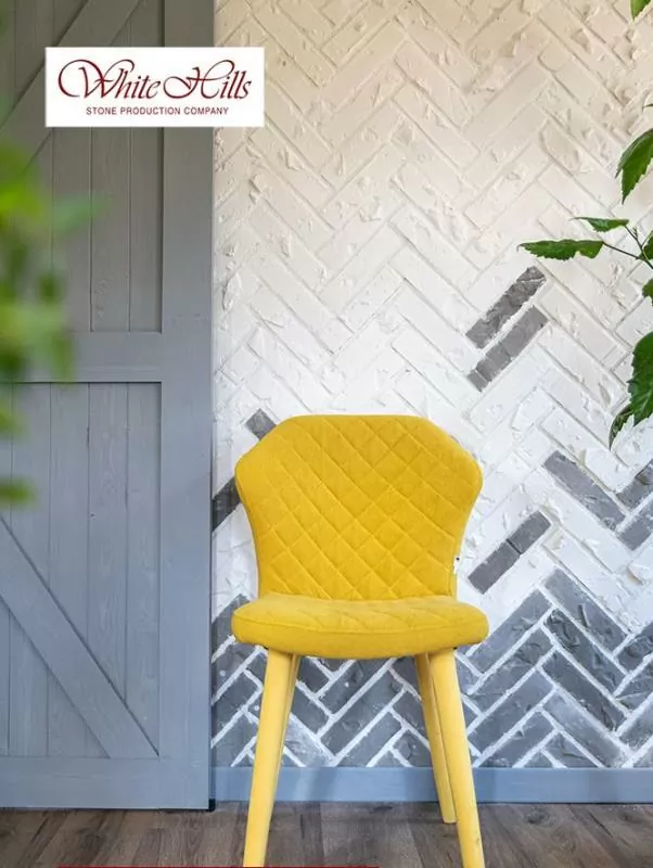 Искусственный камень 679-60 Эрдинг брик Design 5,2-5,5 x 22,5