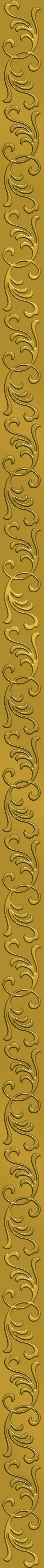 Плитка 19 MARBELIA 2,5х89,5