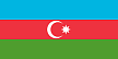 Азербайджан